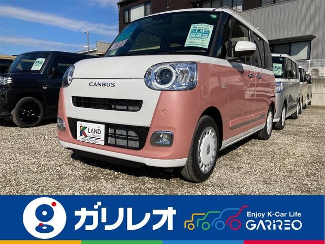 Daihatsu MOVE CANBUS 2026 — фото автомобиля