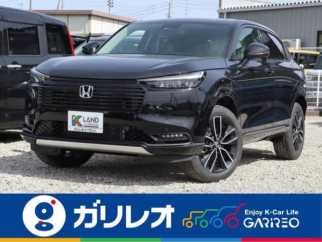 Honda VEZEL 2026 — фото автомобиля 1