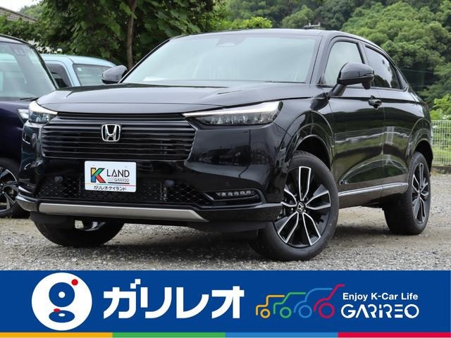 Honda VEZEL 2026 — фото автомобиля 1