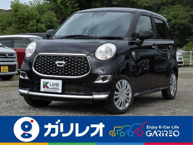 Daihatsu CAST 2020 — фото автомобиля 1