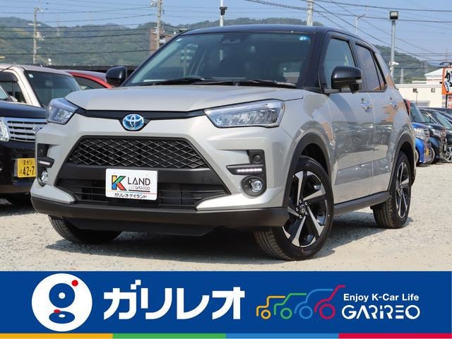 Toyota RAIZE 2026 — фото автомобиля 1