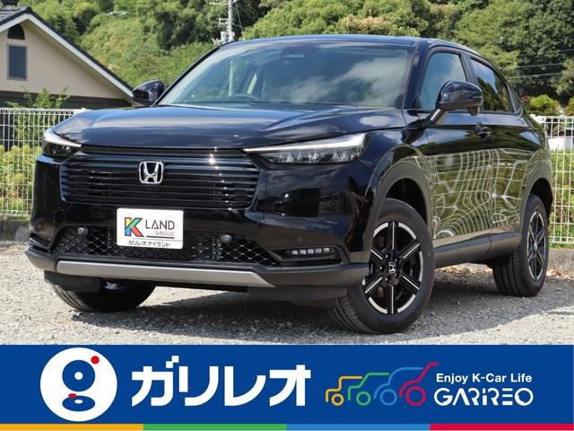 Honda VEZEL 2026 — фото автомобиля