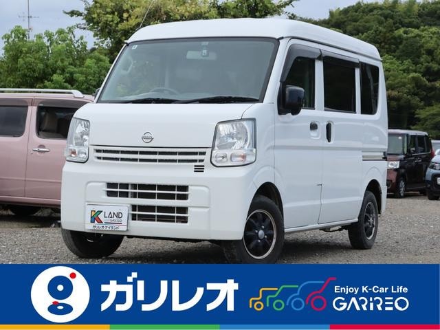 Nissan NV100CLIPPER VAN 2021 — фото автомобиля 1