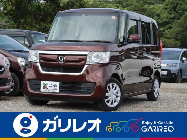 Honda N-BOX 2020 — фото автомобиля