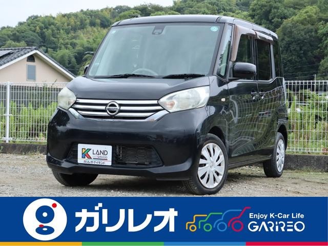 Nissan DAYZ ROOX 2015 — фото автомобиля 1