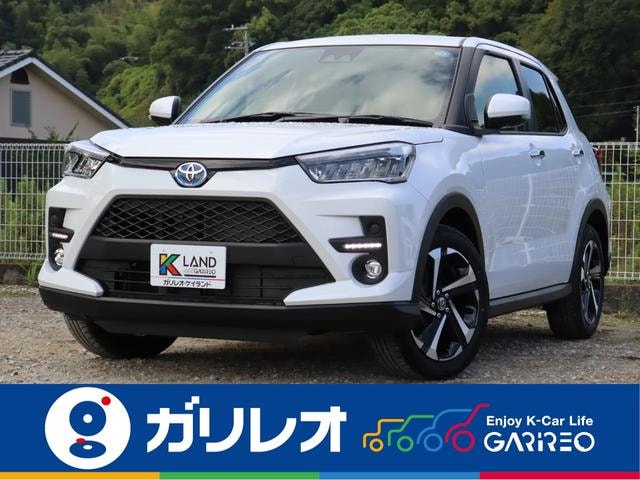 Toyota RAIZE 2026 — фото автомобиля 1