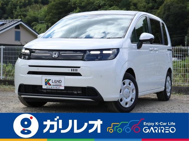 Honda FREED 2026 — фото автомобиля 1