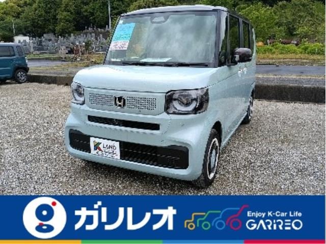 Honda N-BOX 2026 — фото автомобиля 1