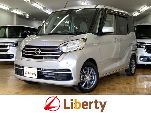 Nissan DAYZ ROOX 2019 — фото автомобиля 1