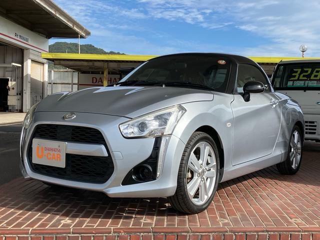 Daihatsu COPEN 2016 — фото автомобиля 1