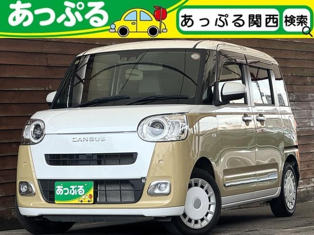 Daihatsu MOVE CANBUS 2023 — фото автомобиля 1