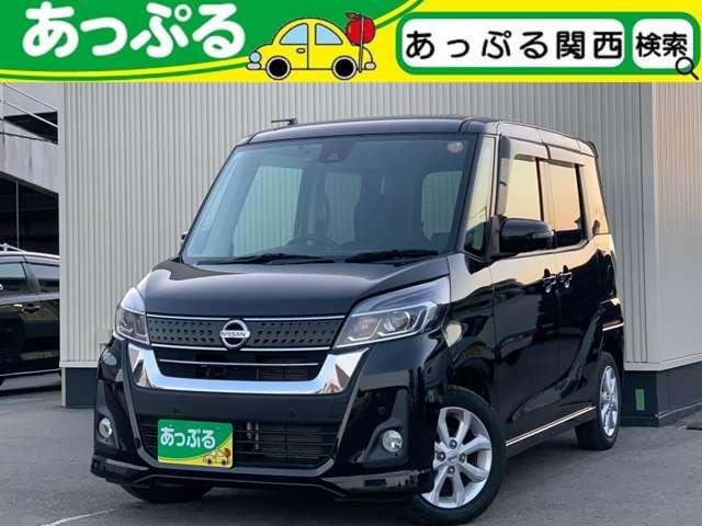 Nissan DAYZ ROOX 2020 — фото автомобиля
