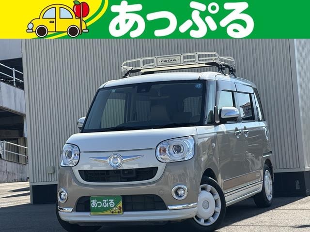 Daihatsu MOVE CANBUS 2017 — фото автомобиля