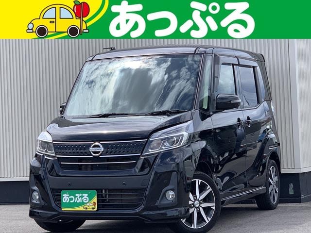 Nissan DAYZ ROOX 2018 — фото автомобиля 1
