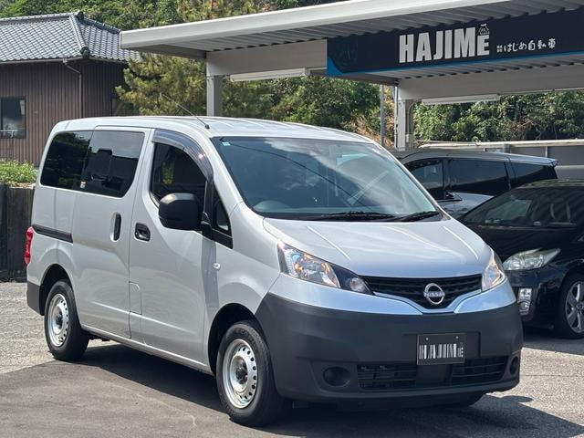 Nissan NV200 VANETTE VAN 2023 — фото автомобиля