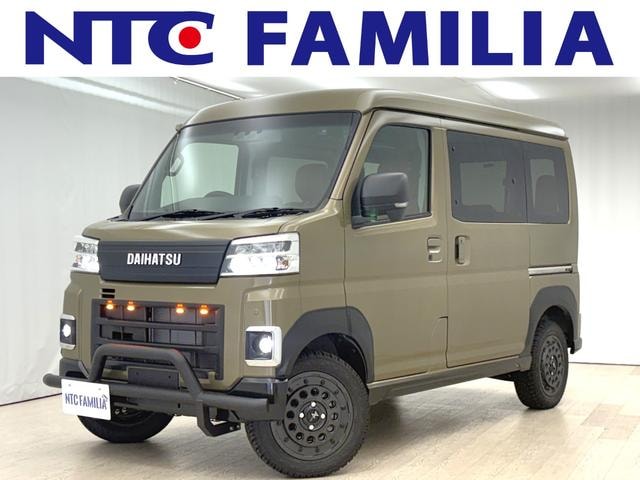 Daihatsu ATRAI 2026 — фото автомобиля