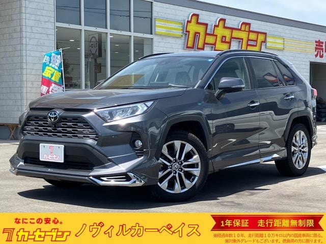 Toyota RAV4 2021 — фото автомобиля 1