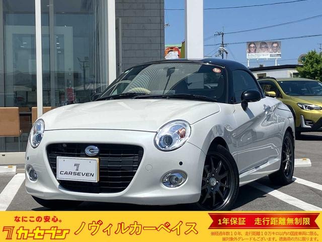 Daihatsu COPEN 2018 — фото автомобиля 1