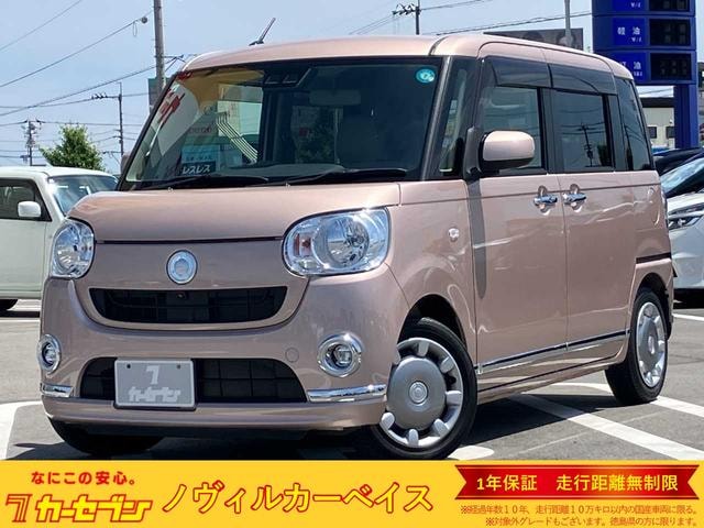 Daihatsu MOVE CANBUS 2019 — фото автомобиля