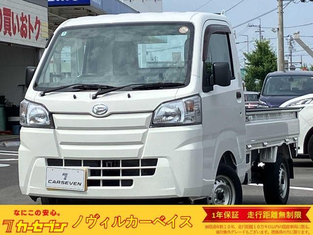 Daihatsu HIJET TRUCK 2019 — фото автомобиля