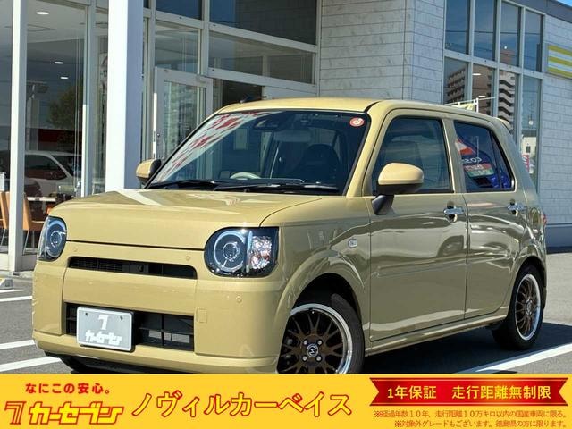 Daihatsu MIRA TOCOT 2022 — фото автомобиля