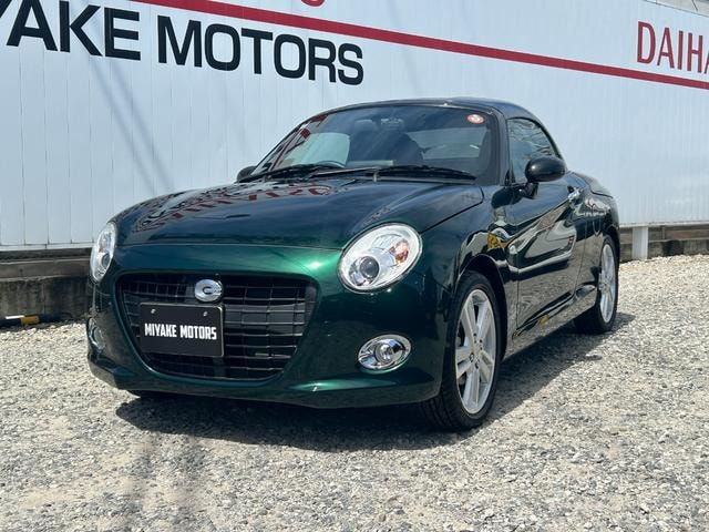 Daihatsu COPEN 2020 — фото автомобиля 1