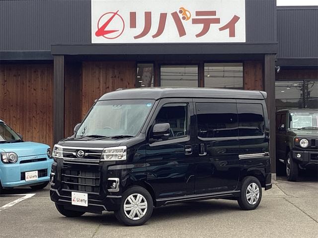 Daihatsu ATRAI 2026 — фото автомобиля 1