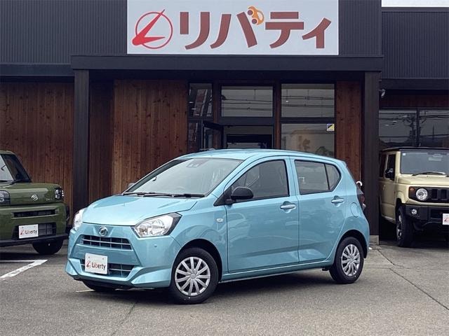Daihatsu MIRA E:S 2026 — фото автомобиля