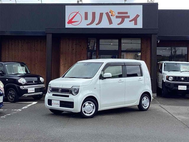 Honda N-WGN 2020 — фото автомобиля