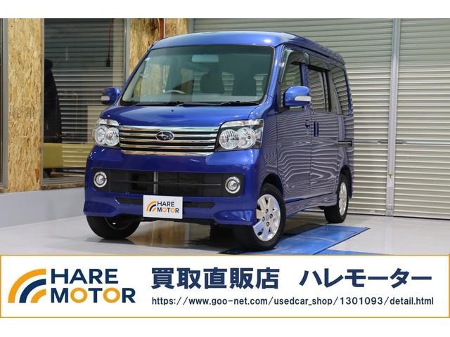 Subaru DIAS WAGON 2015 — фото автомобиля 1