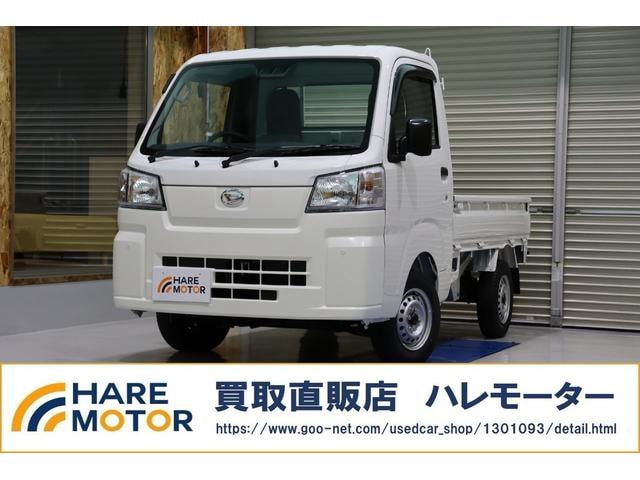 Daihatsu HIJET TRUCK 2026 — фото автомобиля