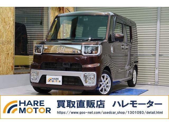 Daihatsu WAKE 2015 — фото автомобиля 1