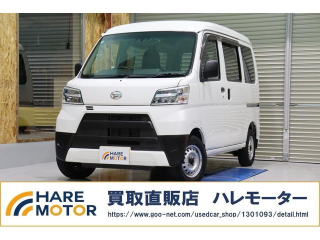 Daihatsu HIJET CARGO 2021 — фото автомобиля 1