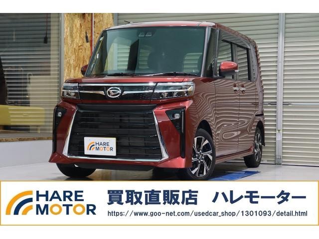 Daihatsu TANTO 2024 — фото автомобиля 1