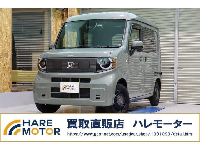 Honda N-VAN e: 2024 — фото автомобиля