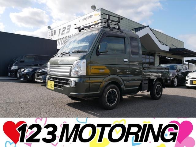 Suzuki SUPER CARRY 2021 — фото автомобиля 1