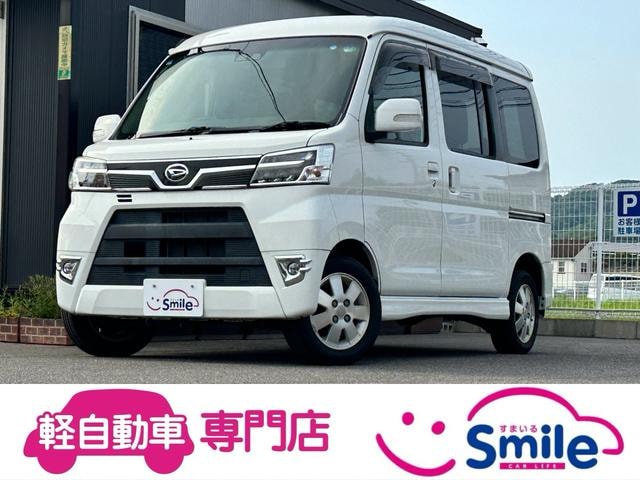 Daihatsu ATRAI WAGON 2019 — фото автомобиля