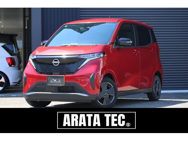 Nissan SAKURA 2022 — фото автомобиля 1