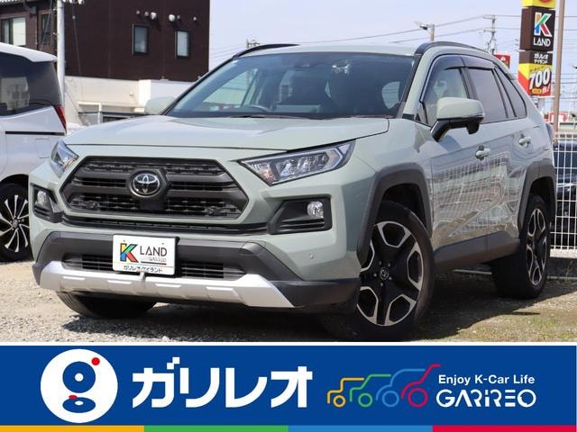 Toyota RAV4 2019 — фото автомобиля 1
