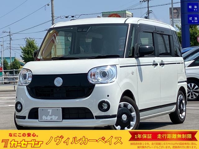 Daihatsu MOVE CANBUS 2020 — фото автомобиля 1