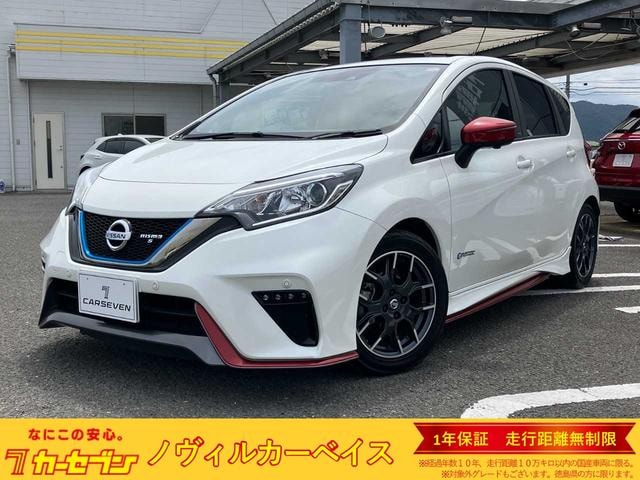 Nissan NOTE 2020 — фото автомобиля 1