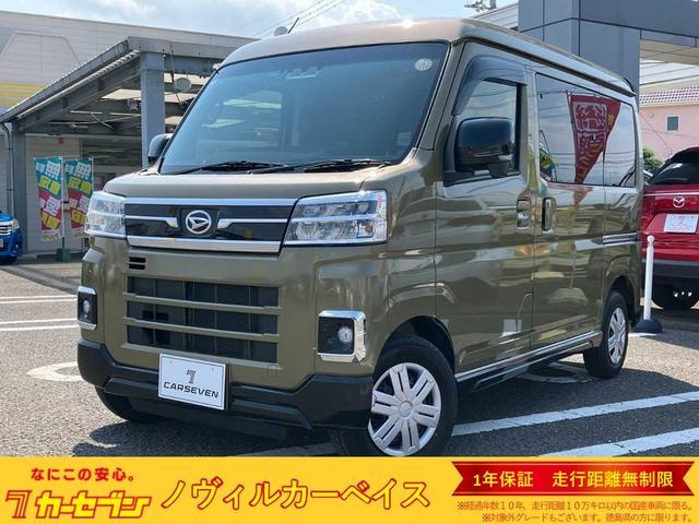 Daihatsu ATRAI 2025 — фото автомобиля