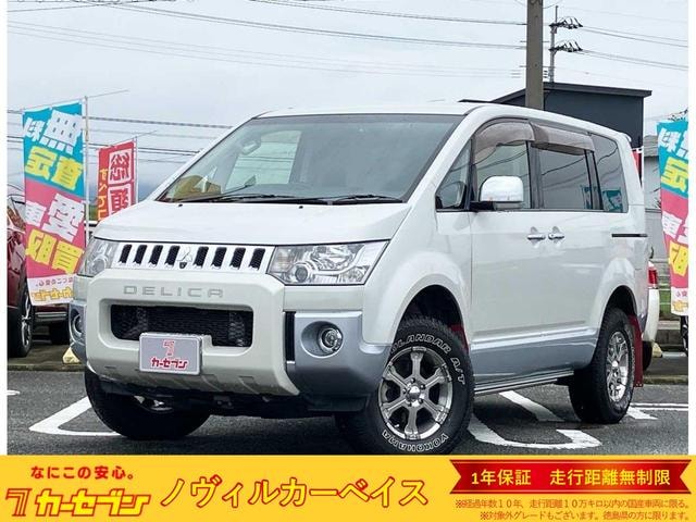 Mitsubishi DELICA D:5 2016 — фото автомобиля