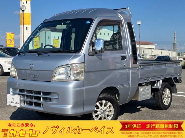 Daihatsu HIJET TRUCK 2014 — фото автомобиля