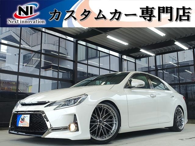 Toyota MARK X 2014 — фото автомобиля 1