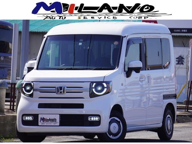 Honda N-VAN 2020 — фото автомобиля 1