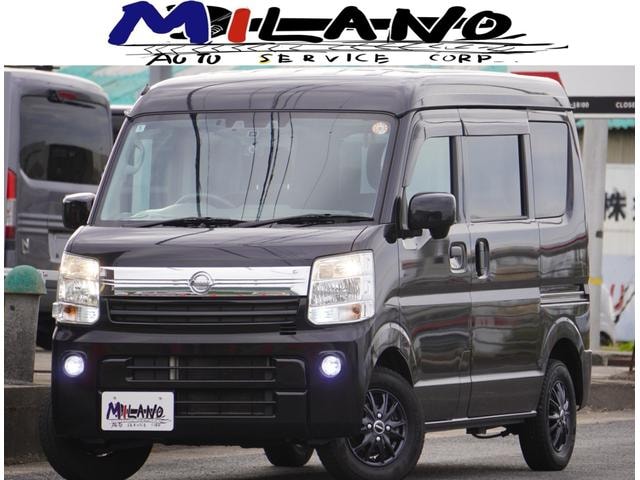 Nissan NV100CLIPPER VAN 2023 — фото автомобиля 1