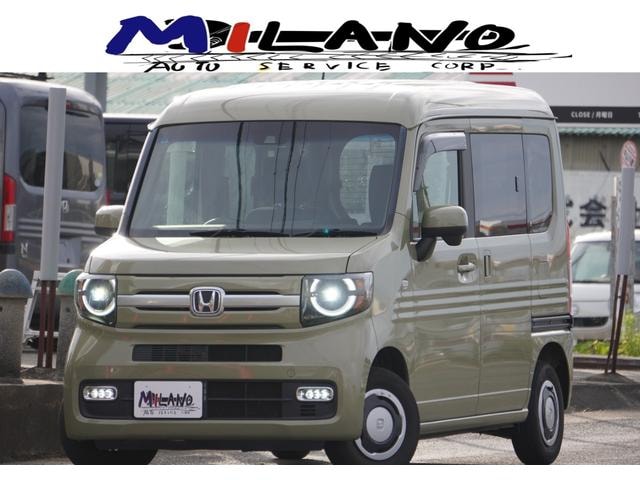 Honda N-VAN 2019 — фото автомобиля 1