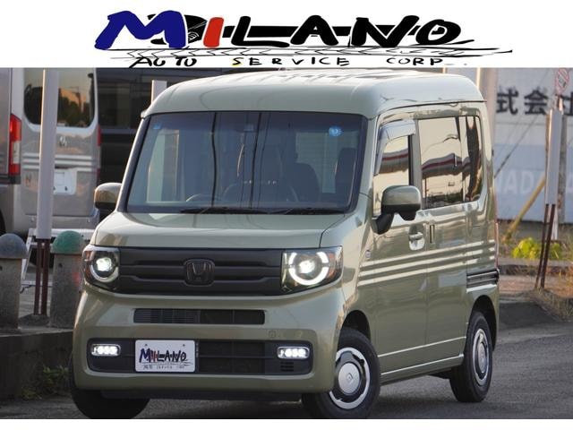 Honda N-VAN PLUS STYLE 2020 — фото автомобиля