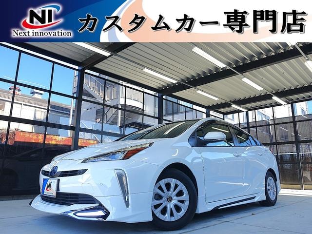 Toyota PRIUS 2020 — фото автомобиля 1